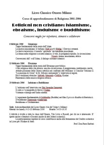 Relig non Omero